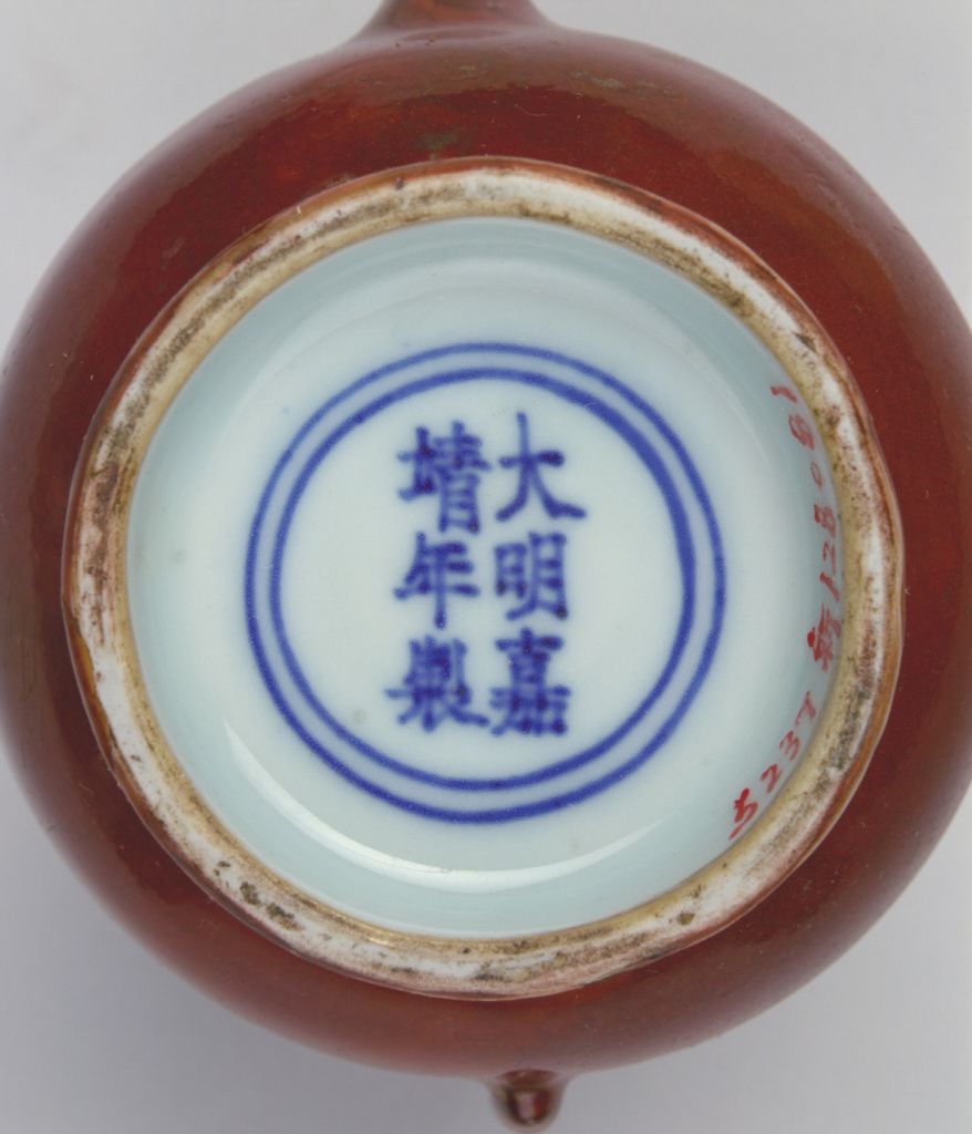 矾红的红-席琳-万维博客-万维读者网(电脑版) 矾红的红-席琳-万维博客-万维读者网(电脑版)